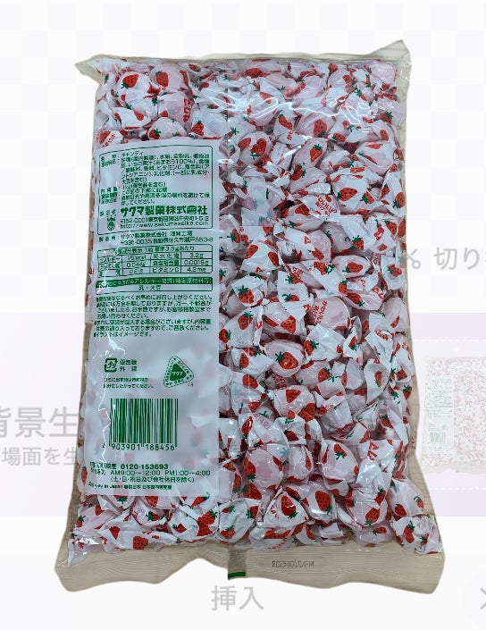 サクマいちごみるく キャンディ1㎏ | コストコ商品も扱うセレクト