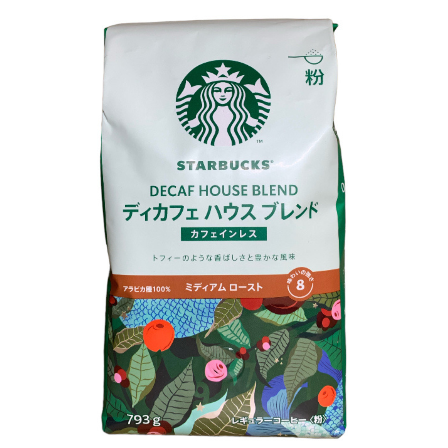 コストコ スターバックス ディカフェ ハウスブレンド 793g (粉